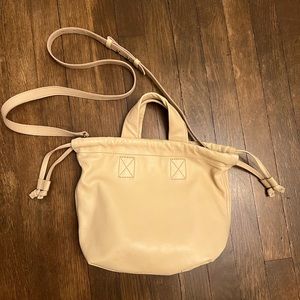 Madewell Piazza crossbody bag